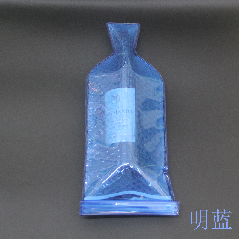 明蓝色pvc红酒冰袋葡萄酒保护袋长颈酒瓶货运防碰撞气泡保护袋